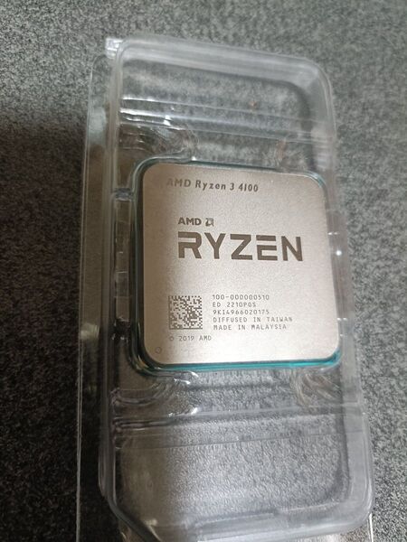 AMD Ryzen AM4 Socket CPU 4100