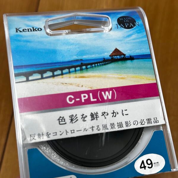 Kenko C-PL(W) サーキュラーPL 49mm コントラスト・反射調整用 薄枠
