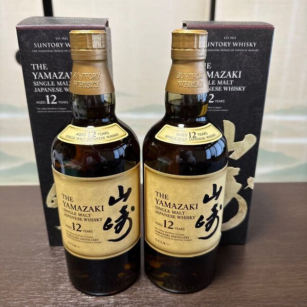 ■未開封■サントリー 山崎 12年 700ml 2本セット 箱付き■