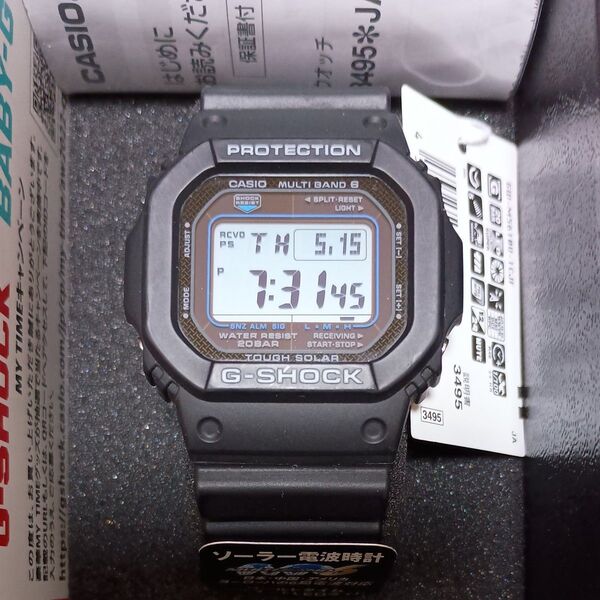 カシオ CASIO G-SHOCK Gショック GW-M5610U-1CJF タフソーラー マルチバンド6 電波ソーラー 腕時計