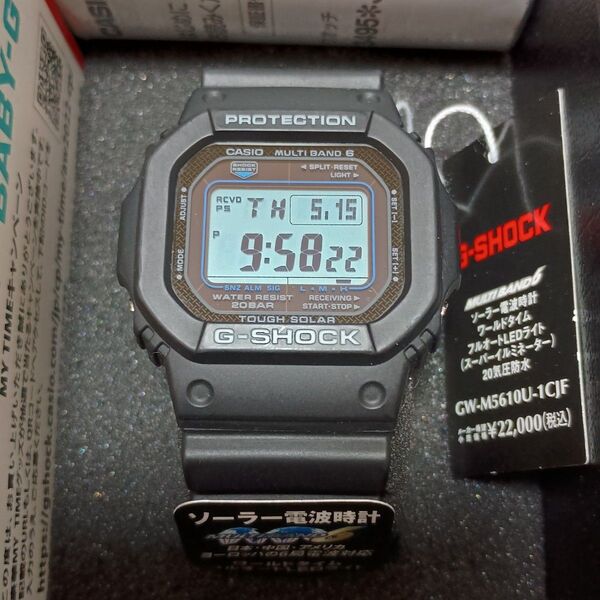 カシオ CASIO G-SHOCK Gショック GW-M5610U-1CJF タフソーラー マルチバンド6 電波ソーラー 腕時計