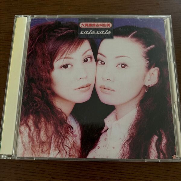 週末セール 大貫亜美 吉田由美 ソロソロ CD