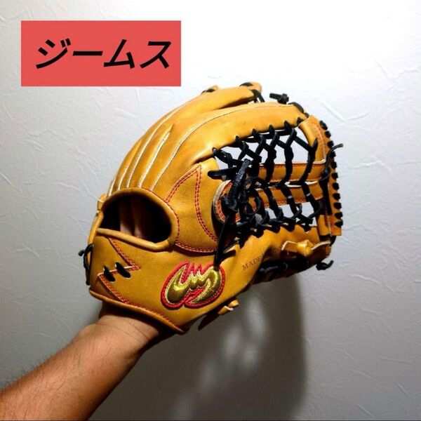 ZEEMS ジームス 三方親 グローブ オレンジ 軟式 外野手 右投用 野球 グラブ