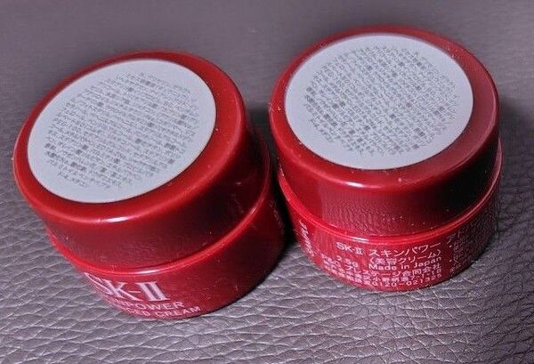 SK-II スキンパワー アドバンスト クリーム サンプル 2.5g ×2個