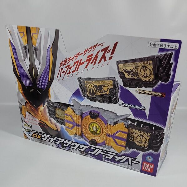 【新品未開封】仮面ライダーゼロワン 変身ベルト DXザイアサウザンドライバー バンダイ BANDAI