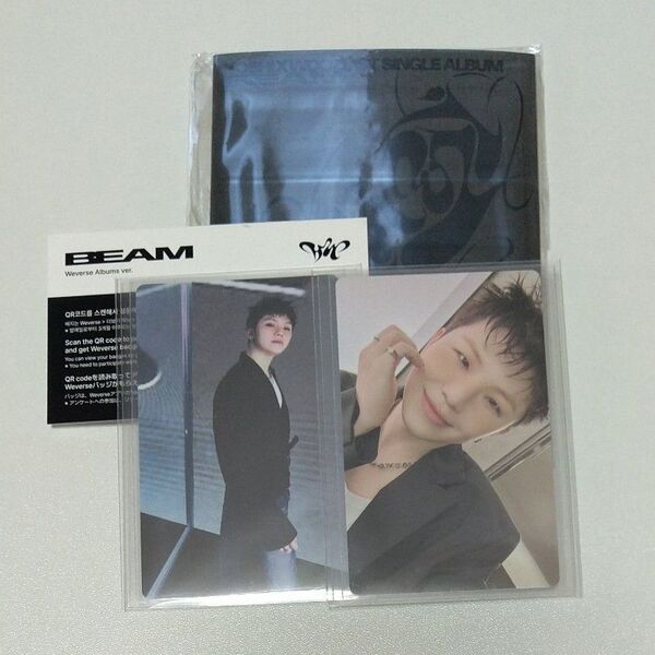 HOSHI × WOOZI 1st single album 「BEAM」 ホシ ウジ SEVENTEEN weverse