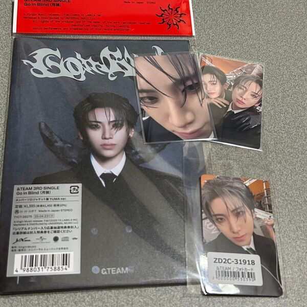 &TEAM Go in Blind月狼 YUMA ユウマソロジャケ トレカセット