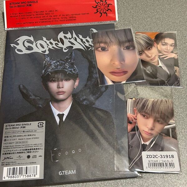 &TEAM Go in Blind月狼 HARUAハルアソロジャケ トレカセット