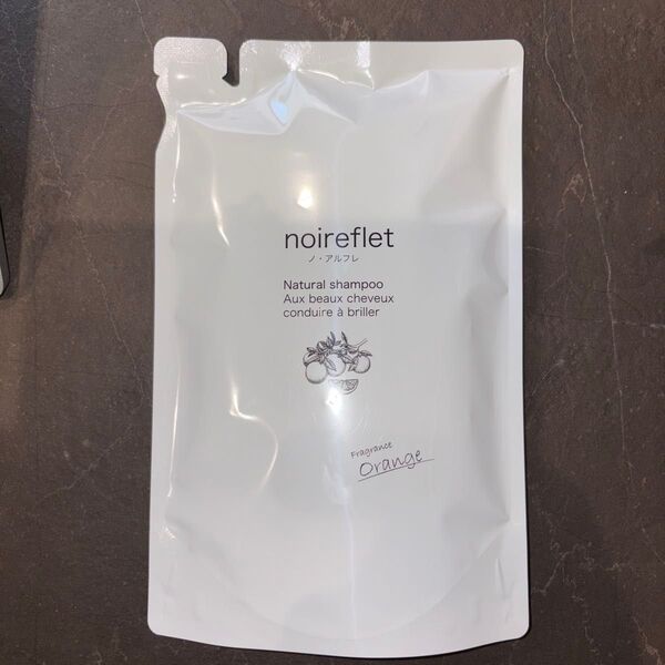 ノアルフレ あすなろわかさ noirefiet ナチュラルシャンプーLA ノアルフレ オレンジの香り