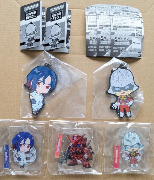 機動戦士ガンダム ジークアクス カプセルラバーマスコット2種 アクリルスタンド3種