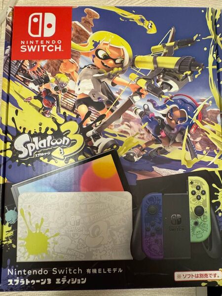 Nintendo Switch(有機ELモデル) スプラトゥーン3エディション