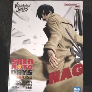 SAKAMOTO DAYS VIBRATION STARS 南雲 中身だけの発送