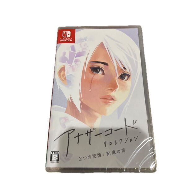 新品未開封 【Switch】 アナザーコード リコレクション:2つの記憶/記憶の扉