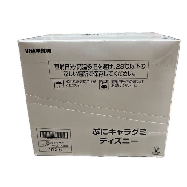UHA味覚糖 ぷにキャラグミ ディズニー 40g 10コ入り 2025/03/24発売