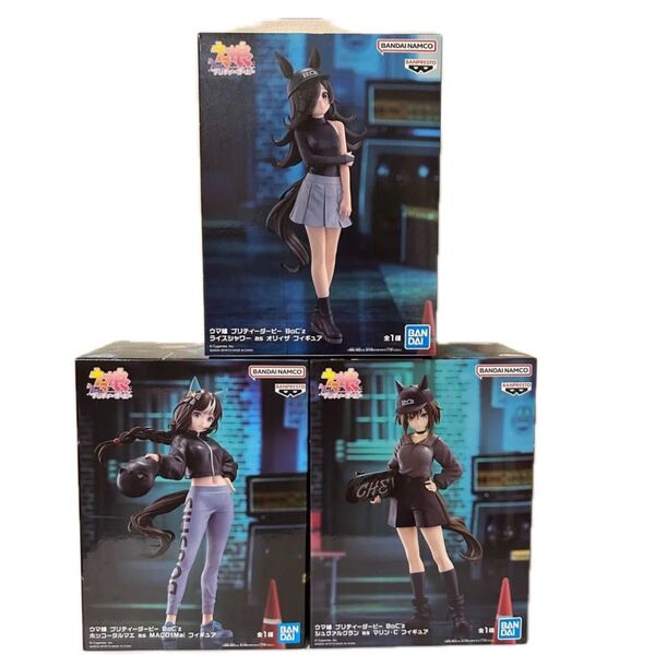 【未開封】フィギュア ウマ娘 プリティーダービー BoC'z 3種 セット ホッコータルマエ シュヴァルグラン ライスシャワー