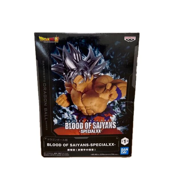 ドラゴンボール 超 孫悟空 身勝手の極意 フィギュア