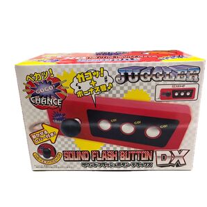 ジャグラー サウンドフラッシュボタンDX 箱から出して発送