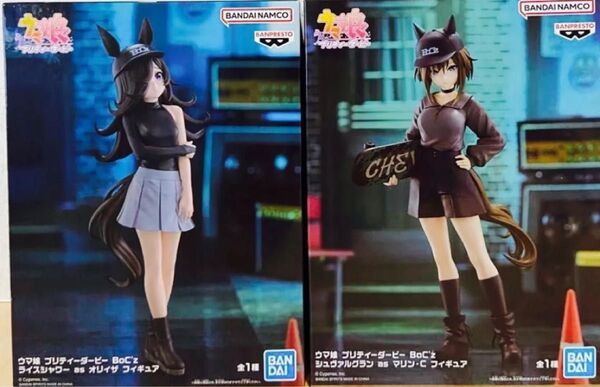 ウマ娘 プリティーダービー BoC’z ライスシャワー シュヴァルグラン フィギュア 2体セット未開封品