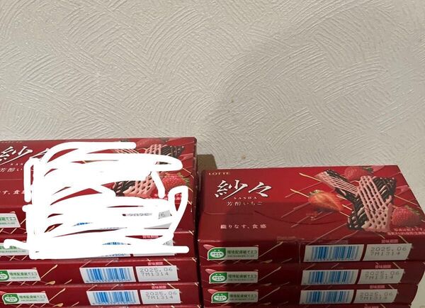 LOTTE ロッテ 紗々 いちご 5箱