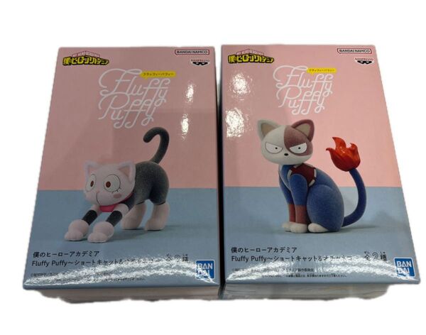 僕のヒーローアカデミア Fluffy Puffy ショートキャット&オチャネコ 2種セット 中身のみ