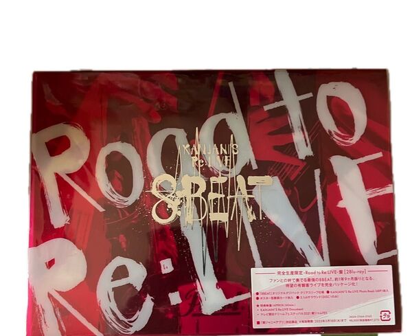 完全生産限定-Road to Re:LIVE-盤 関ジャニ∞ 2Blu-ray/KANJANIS Re:LIVE 8BEAT