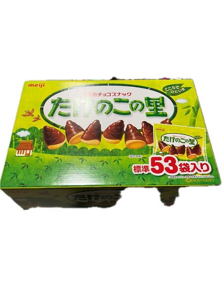 明治 たけのこの里 袋 53袋入×1個
