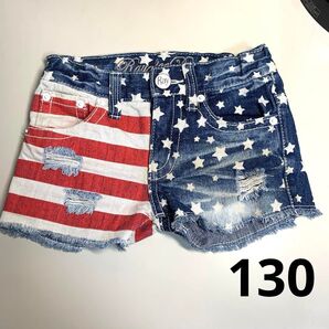 古着 アメリカ国旗デザイン 半ズボン ダメージ加工 キッズ130 アンティーク ショートパンツ デニム デニムパンツ