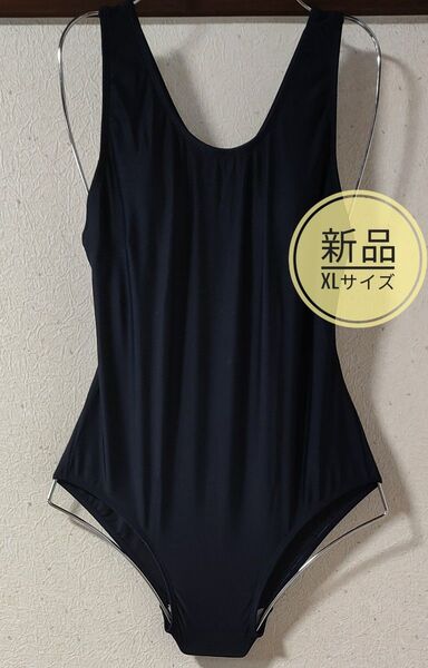スクール水着 競泳水着 日本製 ネイビー 新品 XL