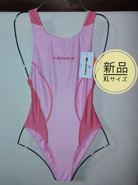 LEOHEX 競泳水着 ハイレグ ピンク ローズ さらスベ 新品 大きいサイズ XL