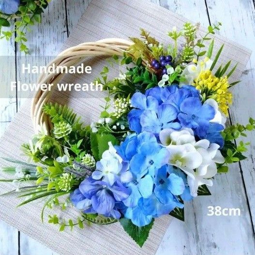 ハンドメイドフラワーリース 紫陽花リース あじさいのリース アーティフィシャルフラワーリース 造花リース ブルーリース