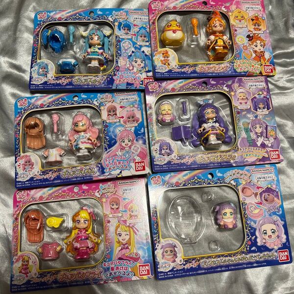 プリコーデドール★ひろがるスカイプリキュア★新品未開封★まとめ売り