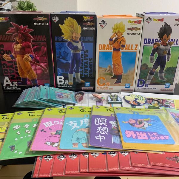 ドラゴンボール 一番くじ 孫悟空 べジータ フィギュア