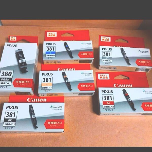 Canon 大容量 BCI-381XL 380PGBK キャノン純正 大容量XL6色セット新品 未開封