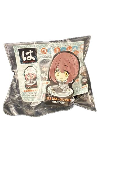 未使用 ゆるキャン ラバークリップ 土岐綾乃