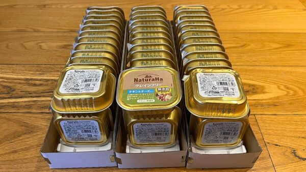 ナチュラハ グレインフリー 無添加 チキン&チーズ入 100g 48個 ドッグフード ウェット トレイ(16個入り×3セット)