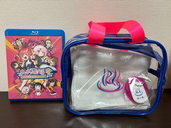 にじさんじ さくゆい劇場 Blu-ray 特典付き【ポスカなし】