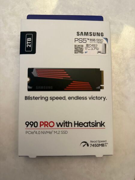 Samsung 990 PRO ヒートシンクモデル 2TB SSD