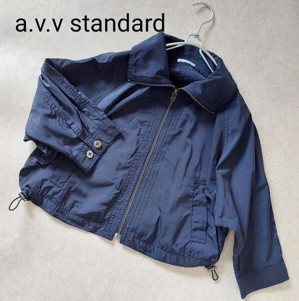 a.v.v standard ショート丈 羽織り ネイビー 7分袖相当 イトキン 送料込み