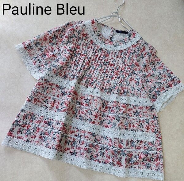 美品 Pauline Bleu ポリーヌブロー 総柄 草花柄 プルオーバー レース L 送料込み
