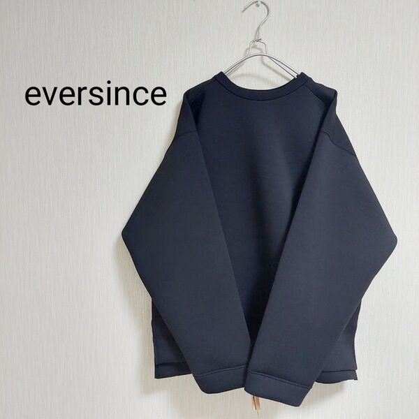 美品 eversince ボンディング ダンボールニットプルオーバー オーバーサイズ エバーシンス ブラック 送料込み