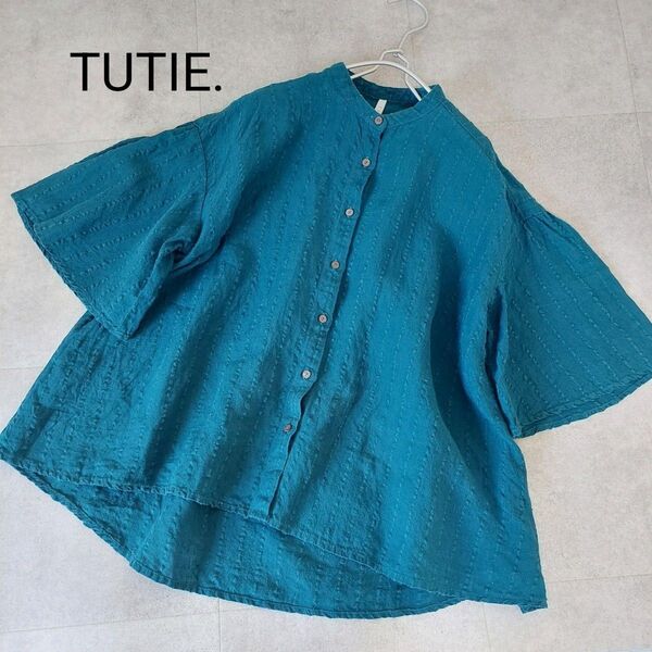 TUTIE. 麻100% ブラウス シャツ リネン 送料込み