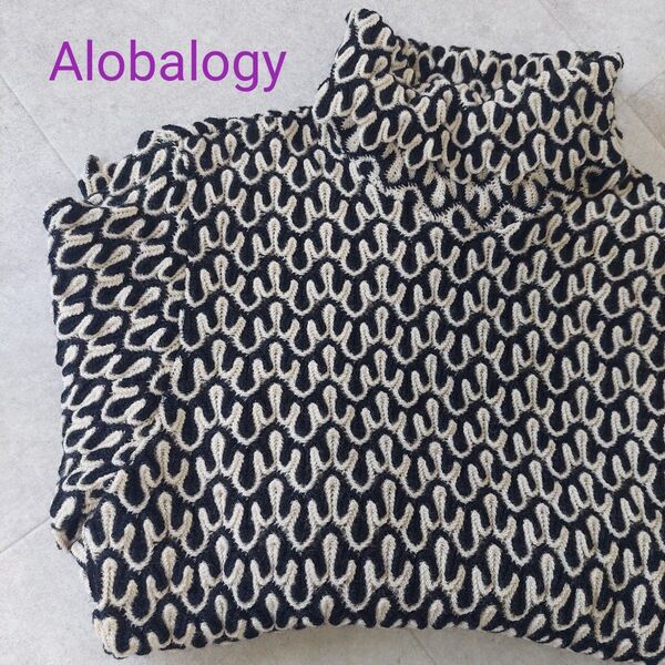 Alobalogy ウール100% タートルネック デザイントップス 日本製 シャルトル 40 送料込み
