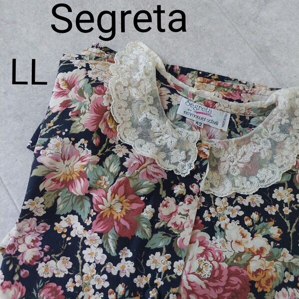 Segreta by emmanuel schvili 花柄 ブラウス レース襟 綿100% 42 LL レトロ イタリア製