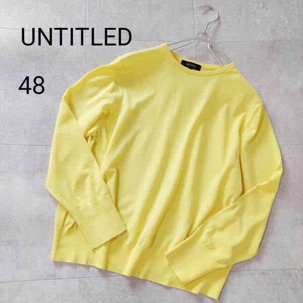 美品 UNTITLED アンタイトル 綿100% カットソー 48 大きいサイズ ワールド 送料込み