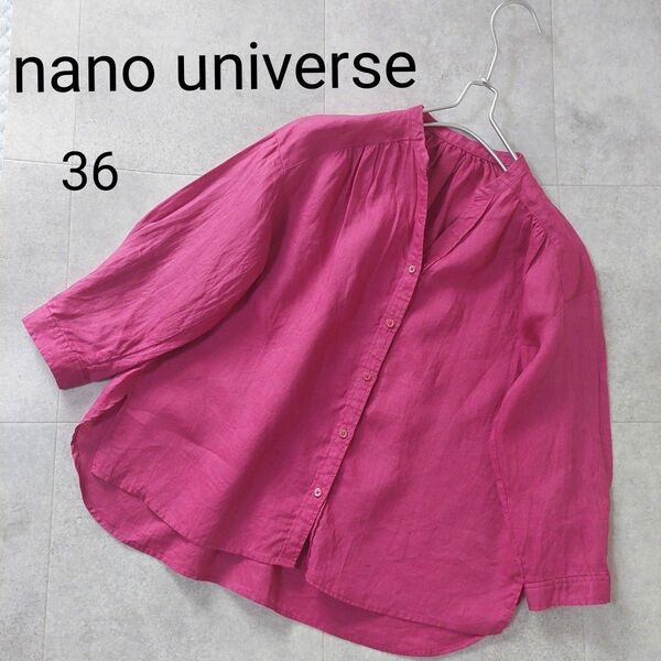 nano universe ナノユニバース 麻100% フレンチリネン スキッパーシャツ ピンク 36 送料込み