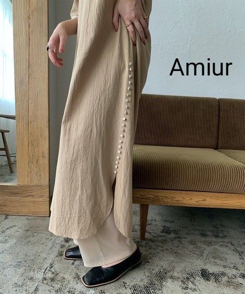 新品タグ付 Amiur エミレ 綿100% 半袖 ロングワンピース ベージュ 送料込み