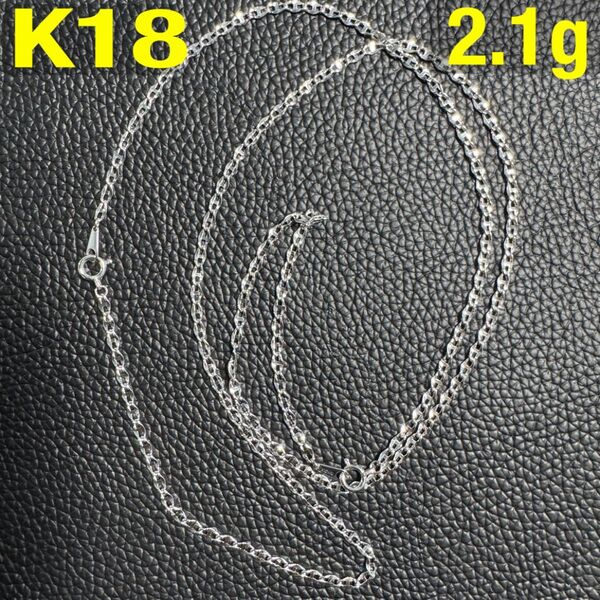 K18 WG チェーンネックレス 2.1g ホワイトゴールド