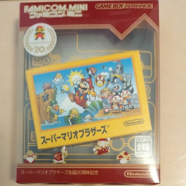 【GBA】 ファミコンミニ スーパーマリオブラザーズ