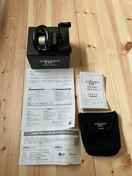 23アンタレスDCMD XGとワールドシャウラ1832Rのセット! どちらも綺麗