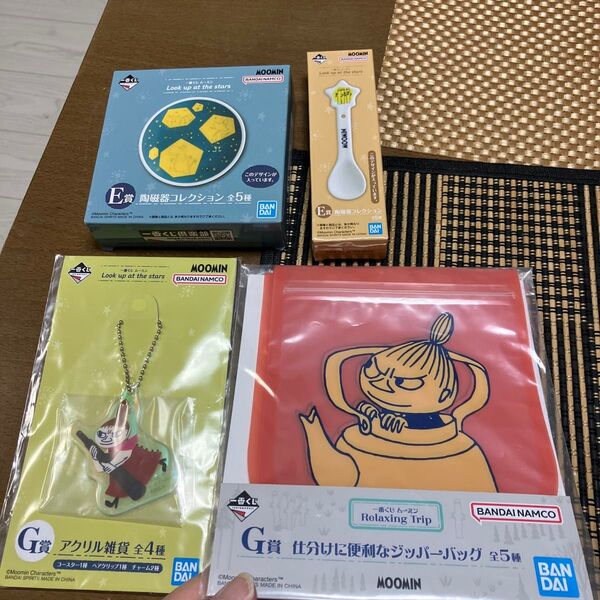 新品未使用MOOMINまとめ売り詰め合わせムーミンお皿スプーン食器リトルミィのアクリルチャーム キーホルダー ジッパーバッグ